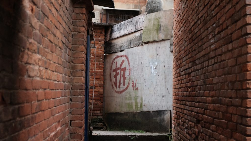 Geijiu Yunan, China, 2024